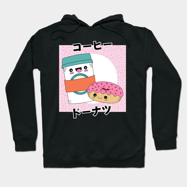 Cute Coffee Cup & Donut Hoodie by tramasdesign